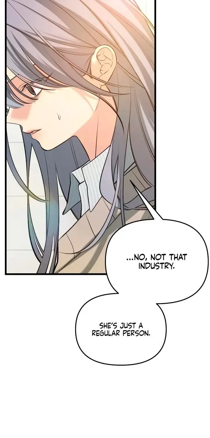 How Far Are You Okay With? Chapter 87 – Page 14
