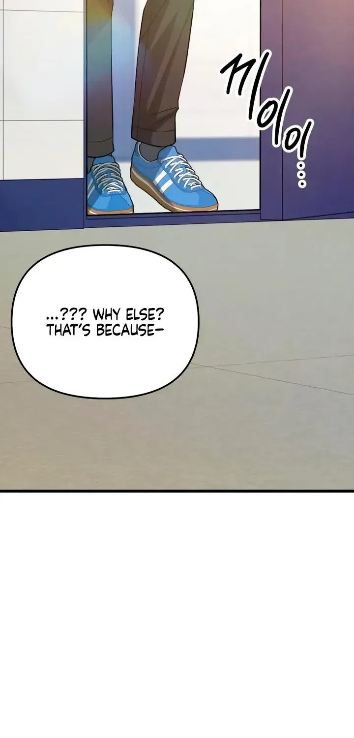 How Far Are You Okay With? Chapter 87 – Page 19