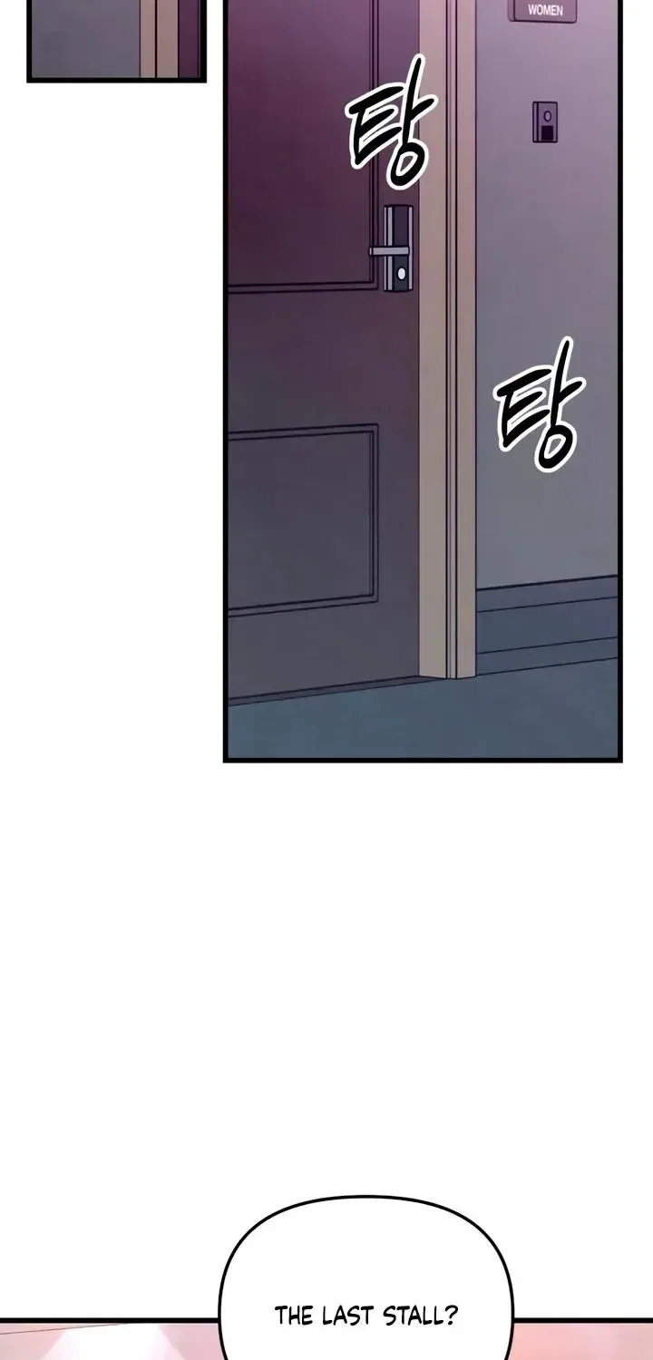 How Far Are You Okay With? Chapter 87 – Page 62