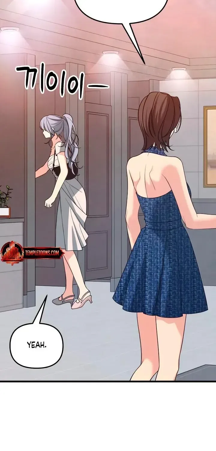 How Far Are You Okay With? Chapter 87 – Page 63