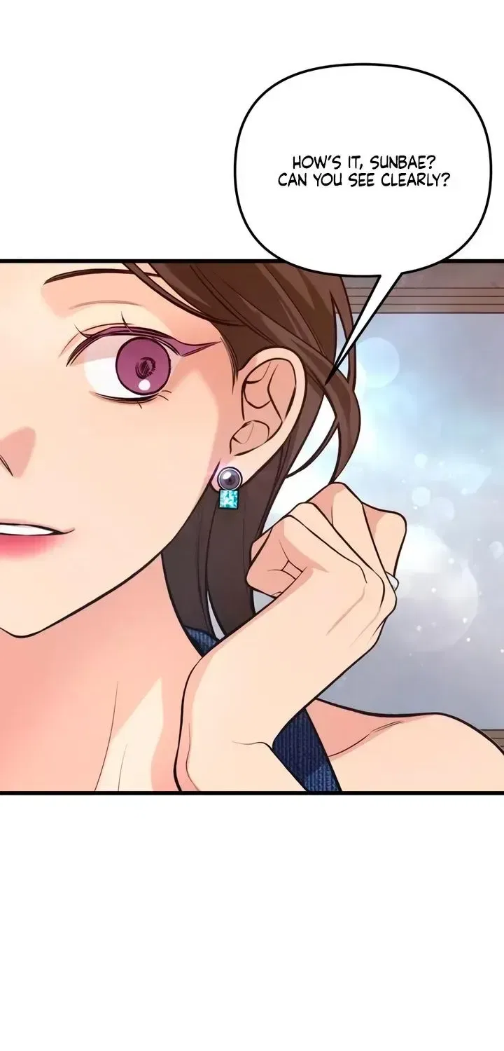 How Far Are You Okay With? Chapter 87 – Page 67
