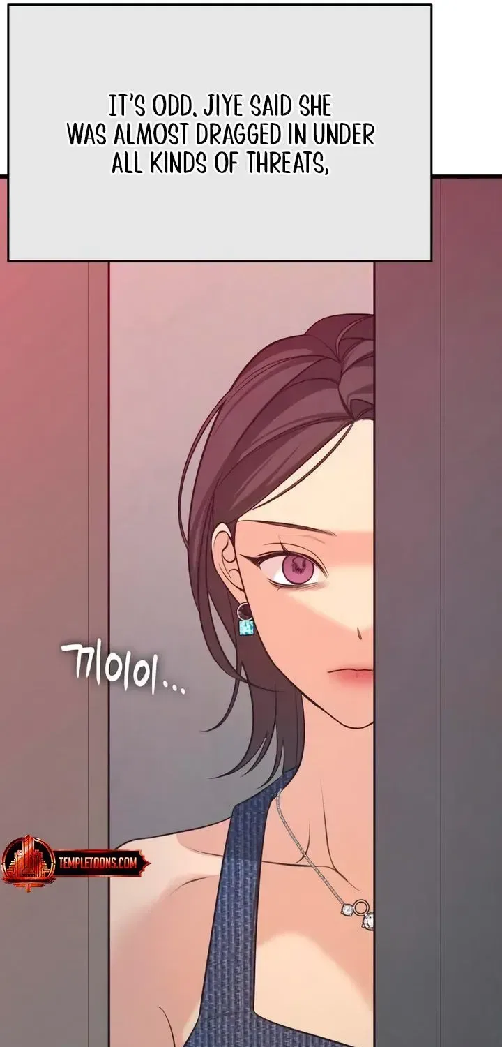 How Far Are You Okay With? Chapter 87 – Page 112