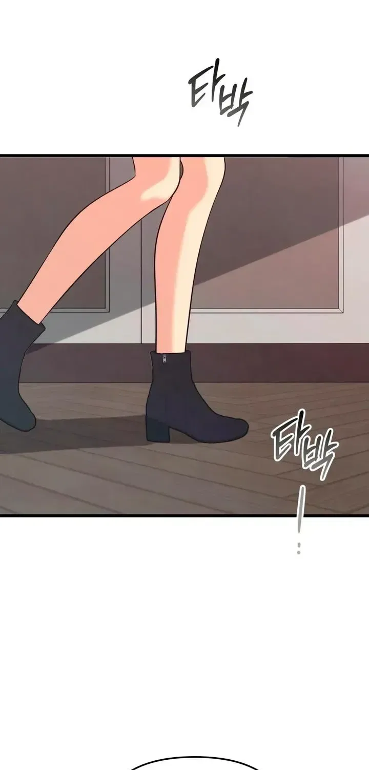 How Far Are You Okay With? Chapter 87 – Page 114