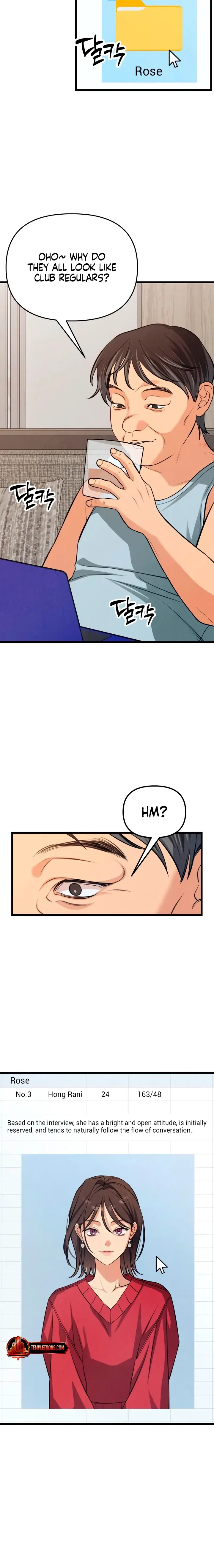 How Far Are You Okay With? Chapter 86 – Page 2