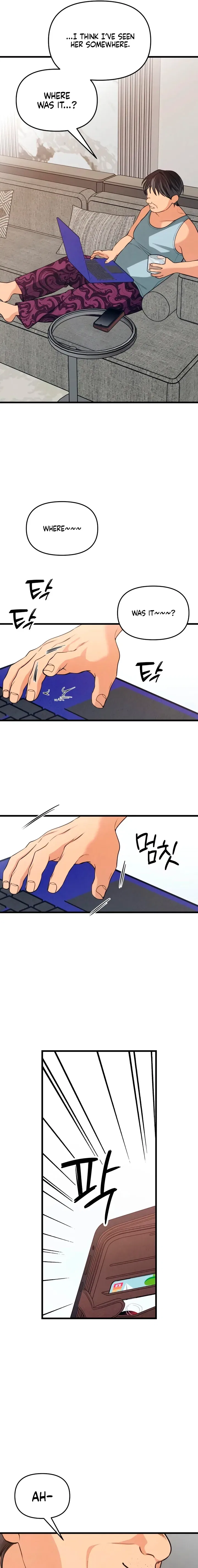 How Far Are You Okay With? Chapter 86 – Page 3