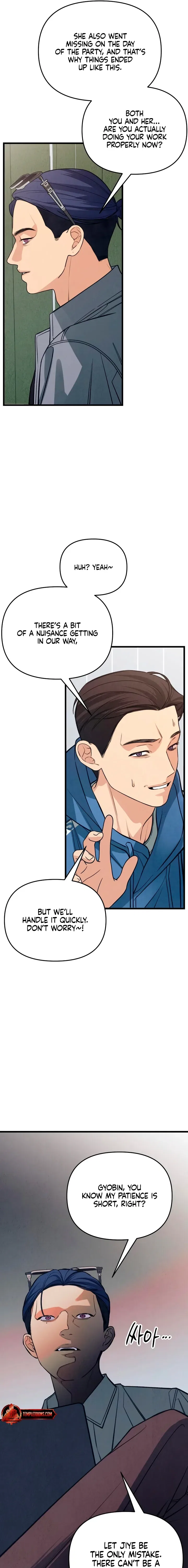 How Far Are You Okay With? Chapter 86 – Page 7