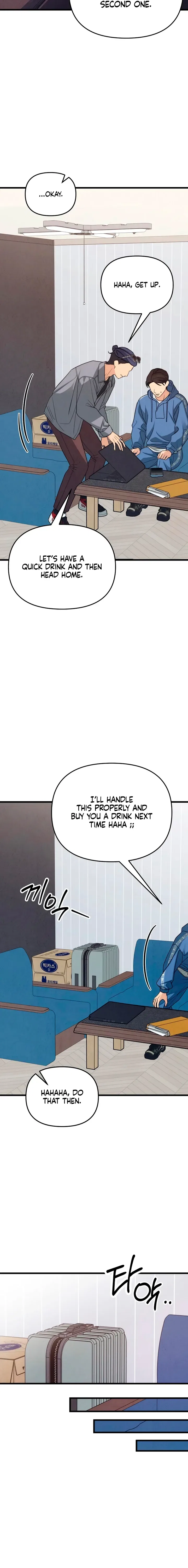 How Far Are You Okay With? Chapter 86 – Page 8