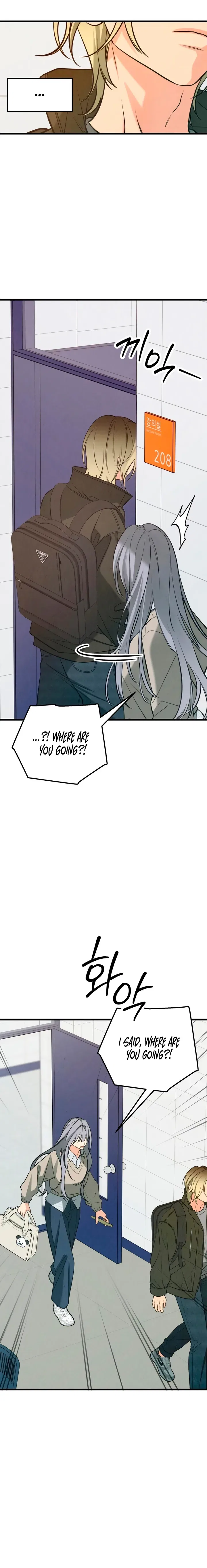 How Far Are You Okay With? Chapter 86 – Page 16