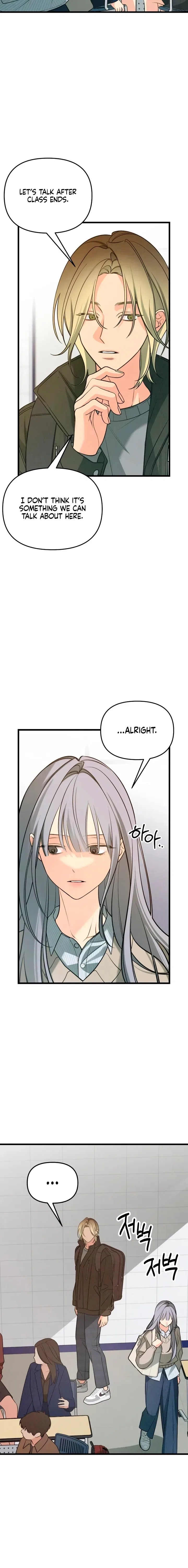 How Far Are You Okay With? Chapter 86 – Page 18