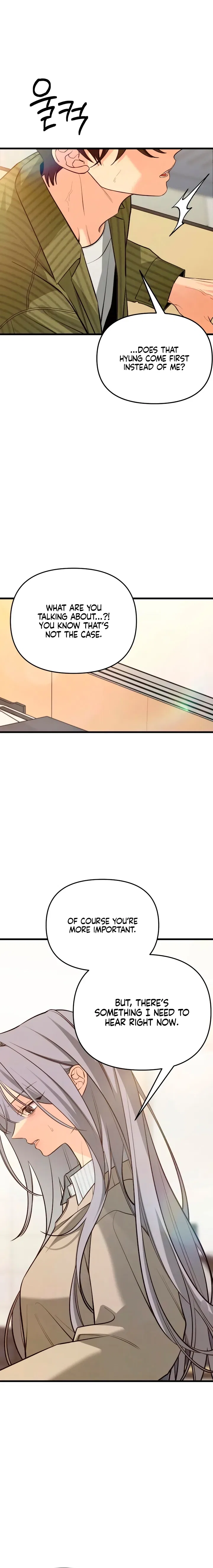 How Far Are You Okay With? Chapter 86 – Page 22