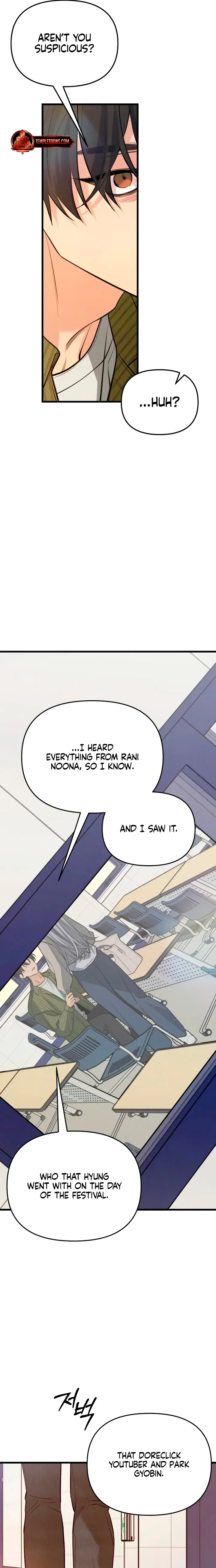 How Far Are You Okay With? Chapter 86 – Page 23