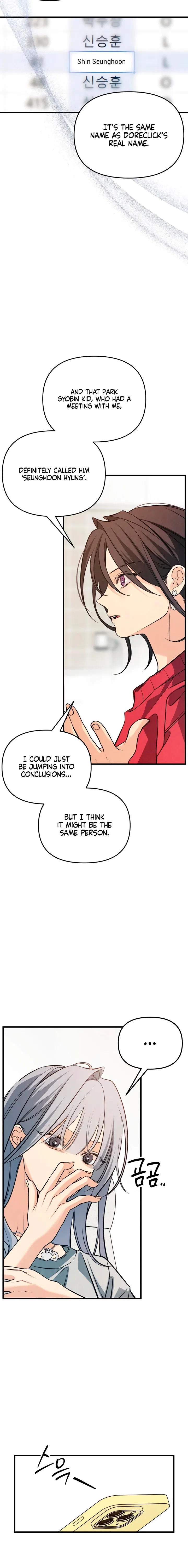 How Far Are You Okay With? Chapter 85 – Page 10
