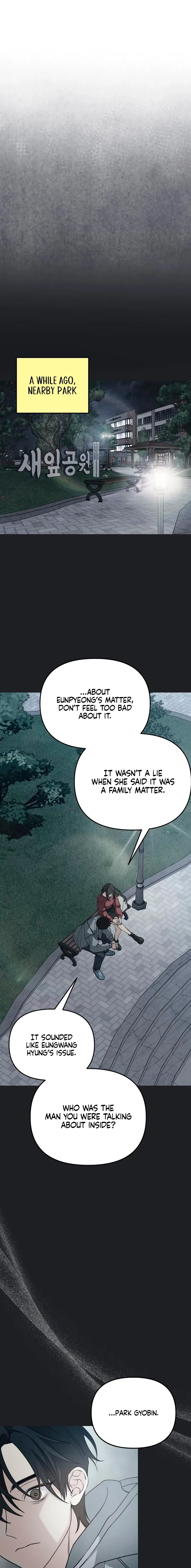 How Far Are You Okay With? Chapter 85 – Page 19