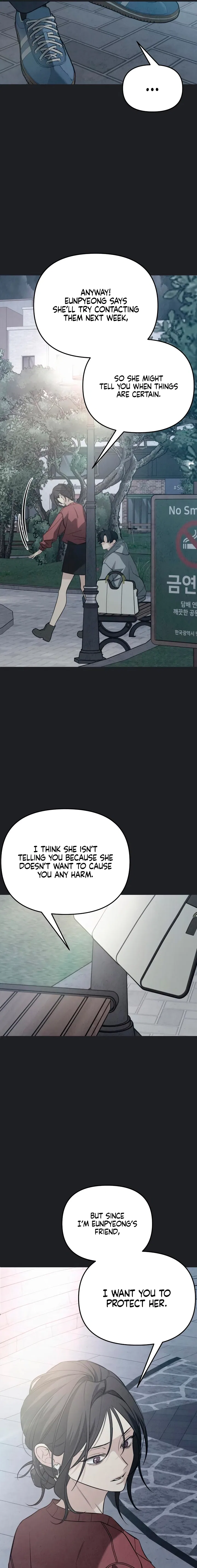 How Far Are You Okay With? Chapter 85 – Page 21