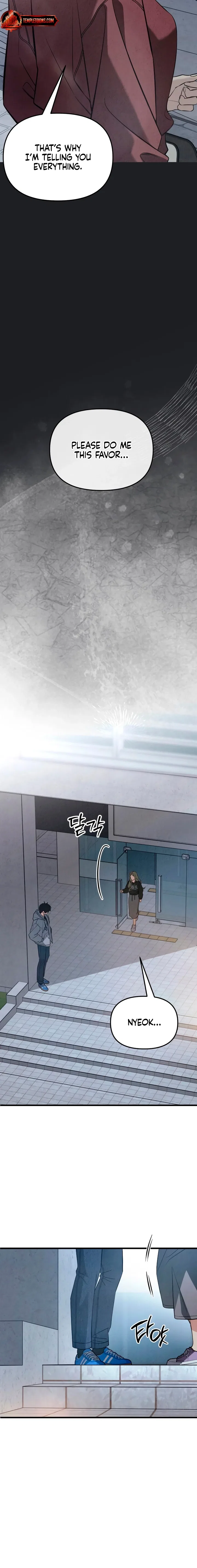 How Far Are You Okay With? Chapter 85 – Page 22