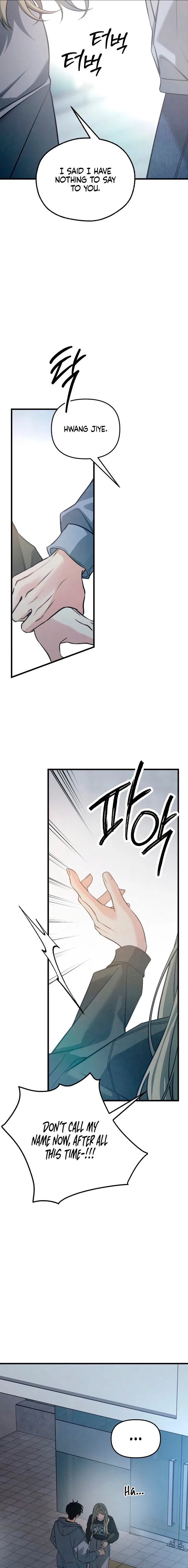 How Far Are You Okay With? Chapter 85 – Page 25