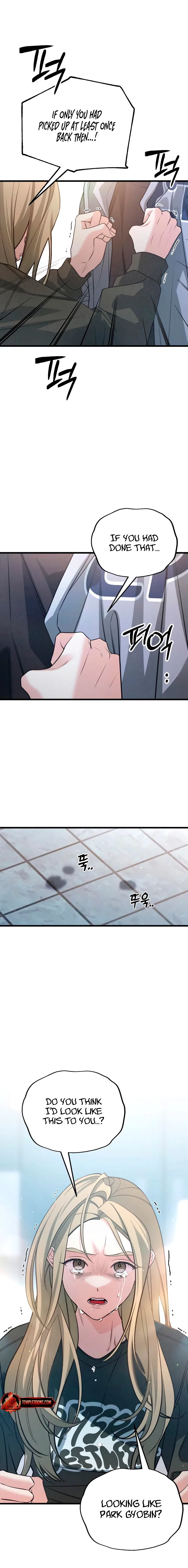 How Far Are You Okay With? Chapter 85 – Page 27