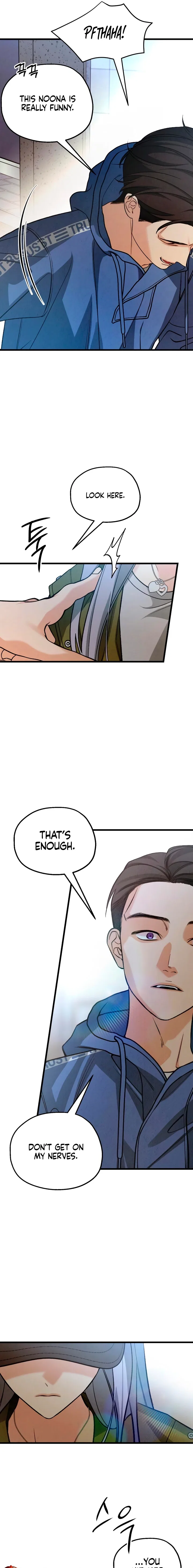 How Far Are You Okay With? Chapter 84 – Page 3