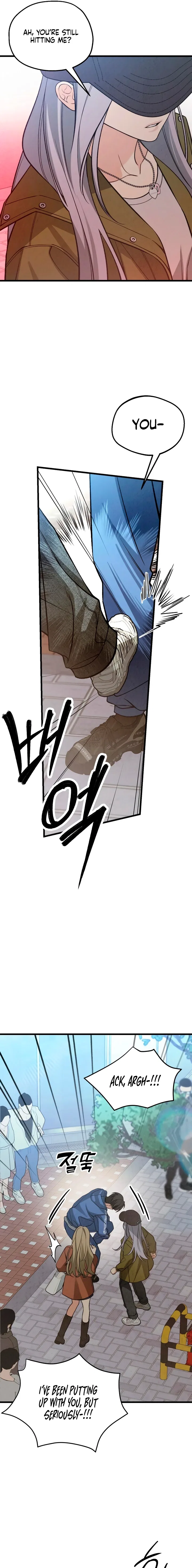 How Far Are You Okay With? Chapter 84 – Page 5