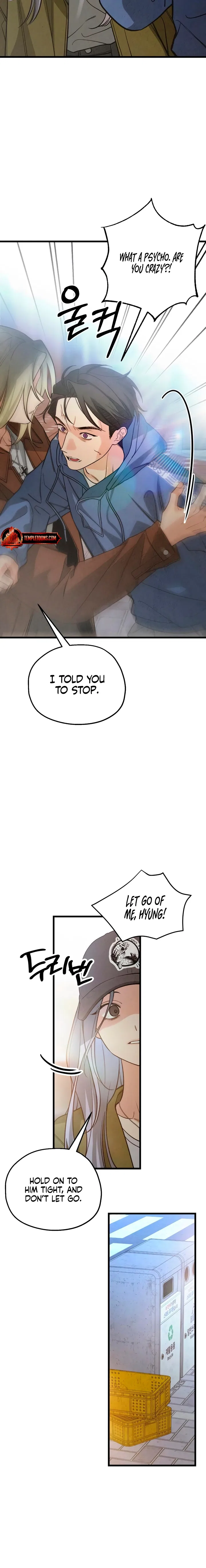 How Far Are You Okay With? Chapter 84 – Page 8