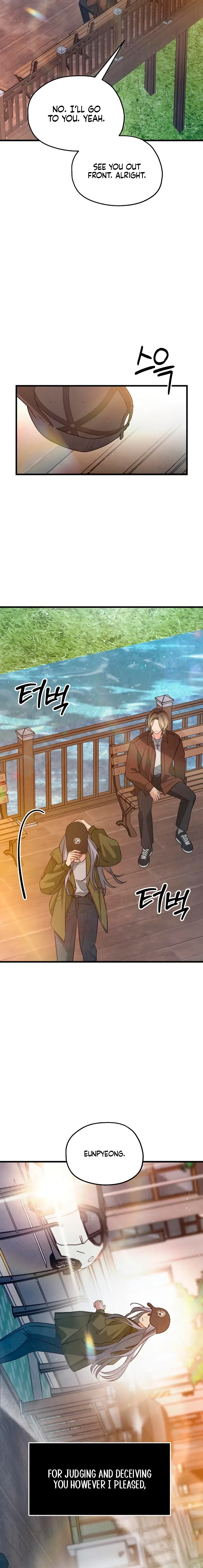 How Far Are You Okay With? Chapter 84 – Page 18