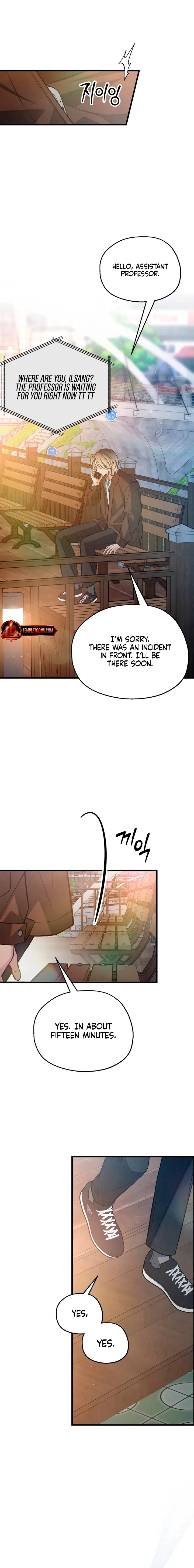 How Far Are You Okay With? Chapter 84 – Page 20