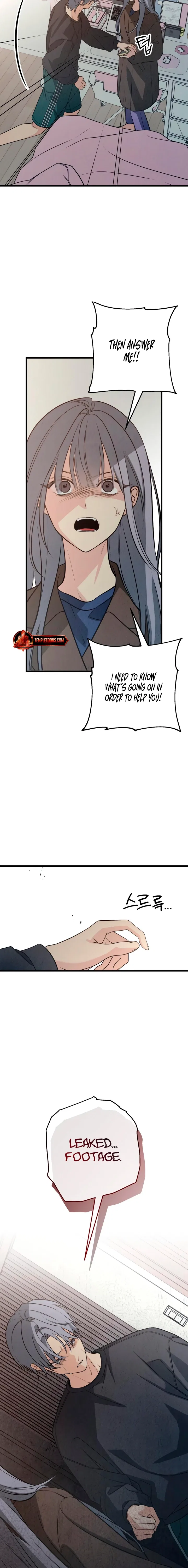 How Far Are You Okay With? Chapter 83 – Page 4