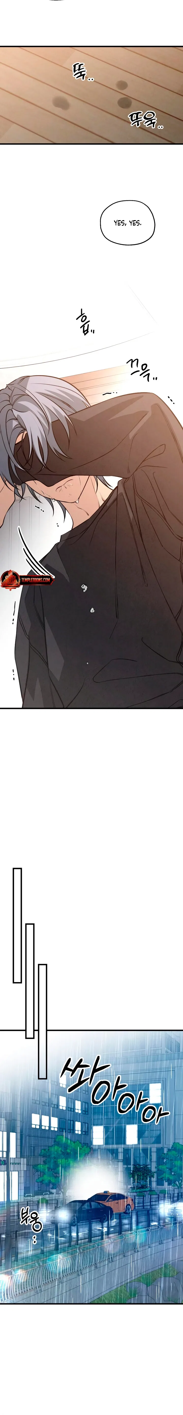 How Far Are You Okay With? Chapter 83 – Page 12