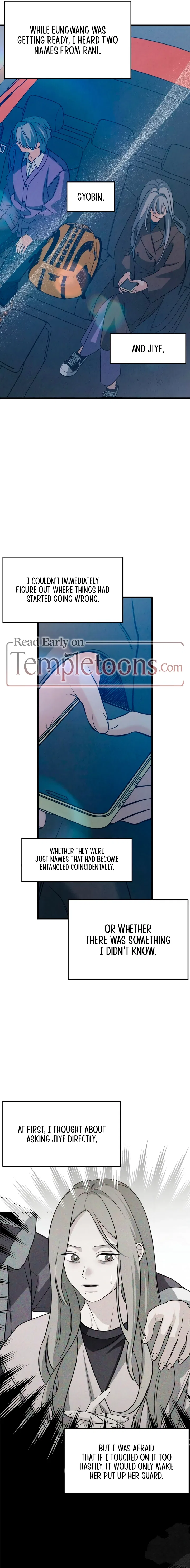 How Far Are You Okay With? Chapter 83 – Page 13