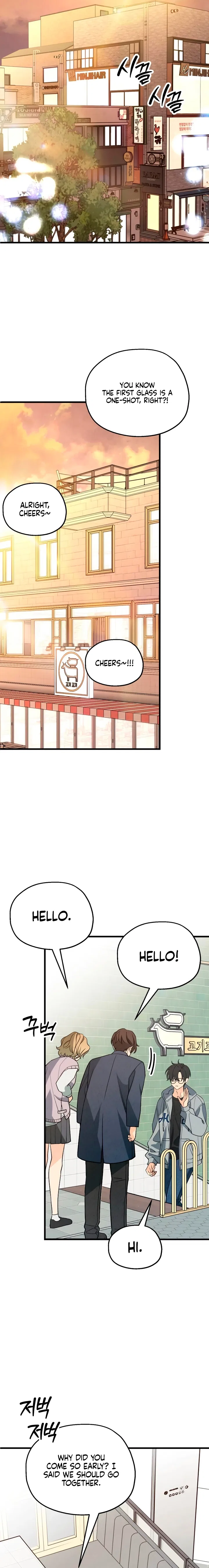 How Far Are You Okay With? Chapter 83 – Page 15