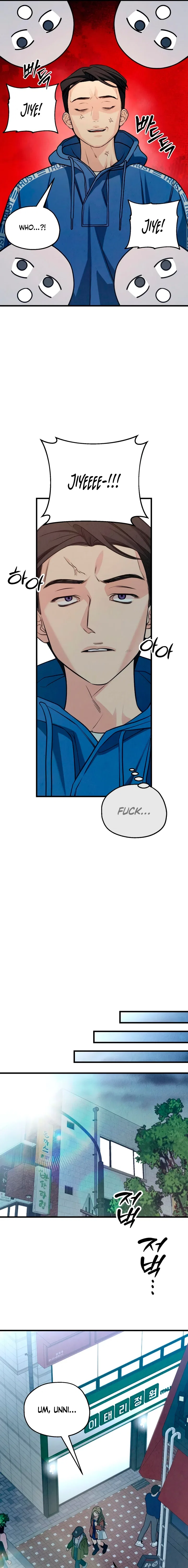How Far Are You Okay With? Chapter 83 – Page 21