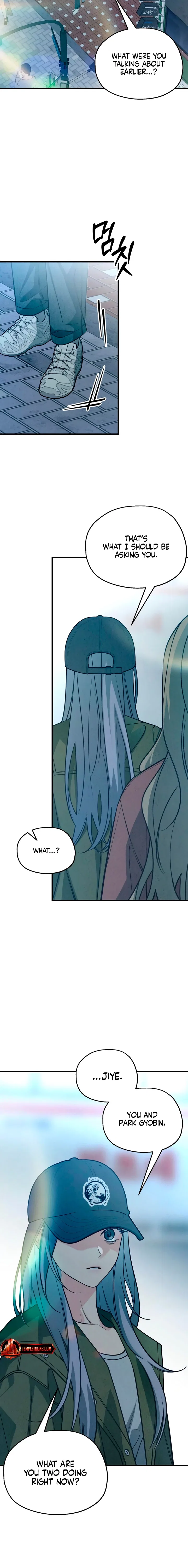 How Far Are You Okay With? Chapter 83 – Page 22
