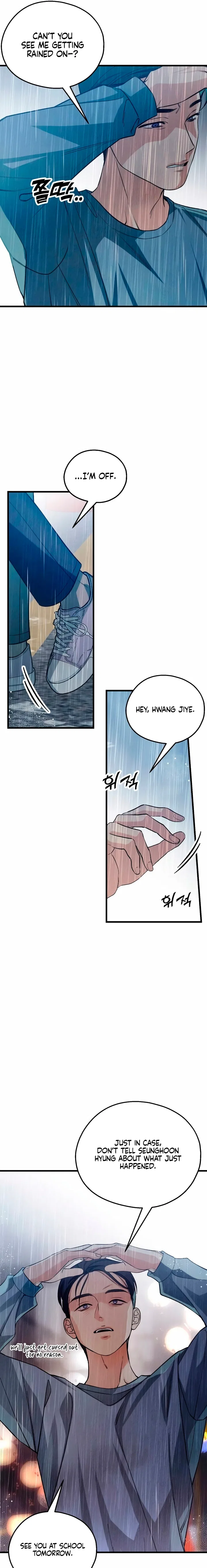 How Far Are You Okay With? Chapter 82 – Page 3