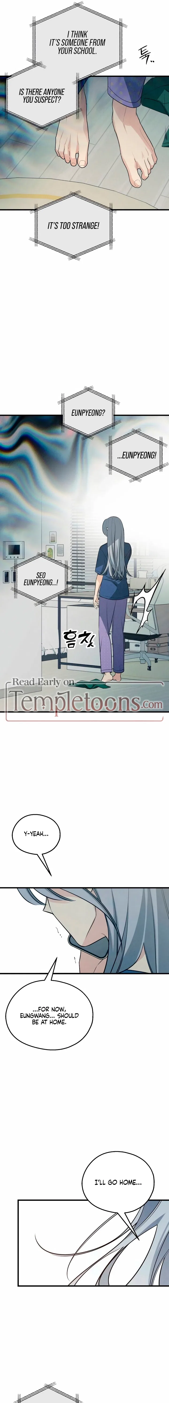 How Far Are You Okay With? Chapter 82 – Page 11