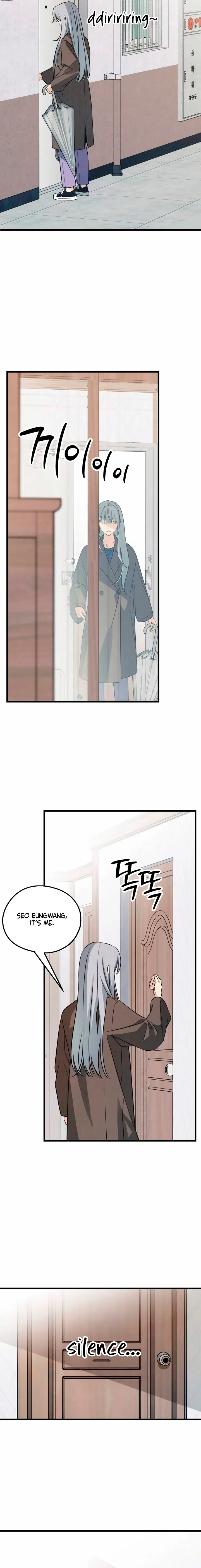 How Far Are You Okay With? Chapter 82 – Page 16