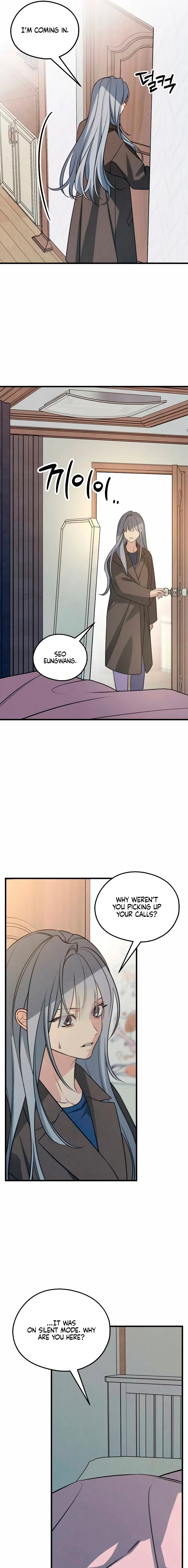How Far Are You Okay With? Chapter 82 – Page 17