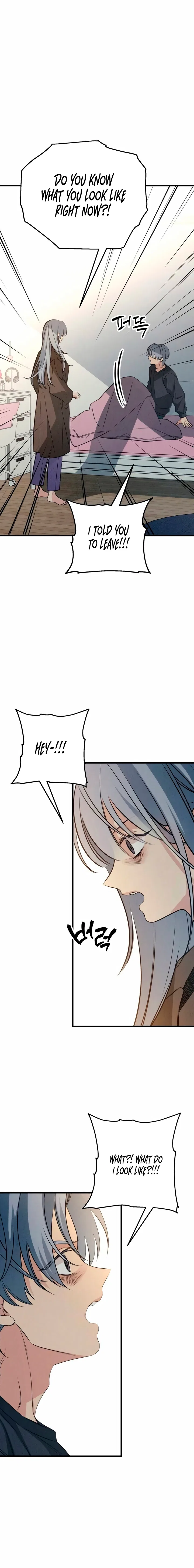 How Far Are You Okay With? Chapter 82 – Page 20