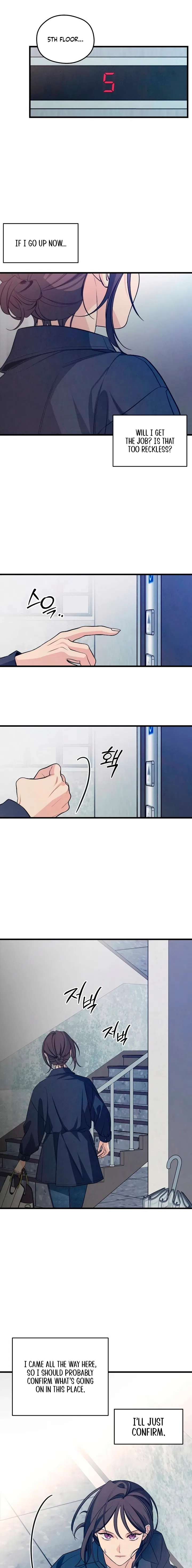 How Far Are You Okay With? Chapter 81 – Page 11