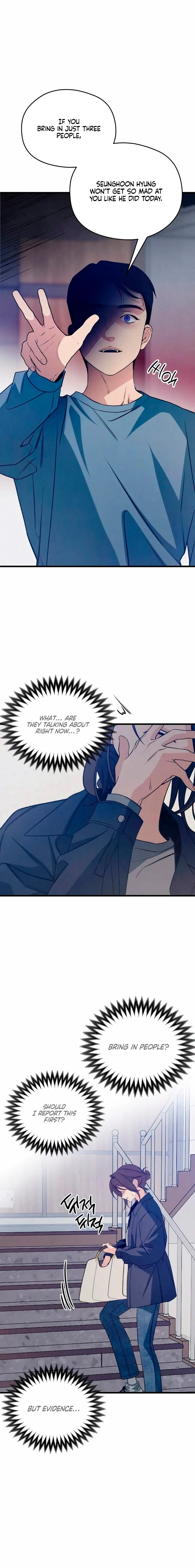 How Far Are You Okay With? Chapter 81 – Page 16