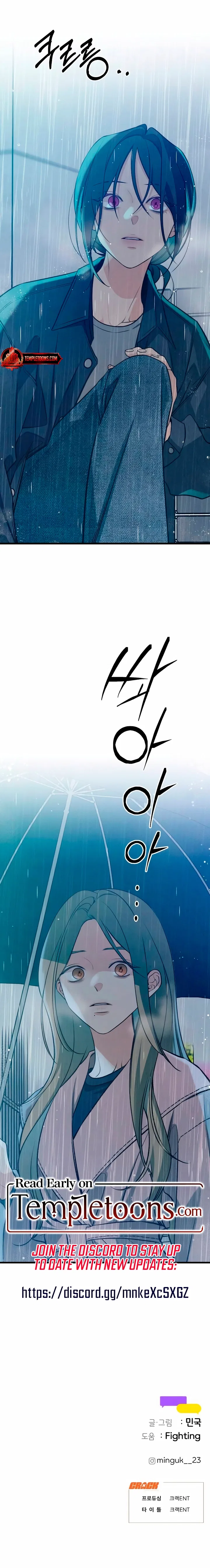 How Far Are You Okay With? Chapter 81 – Page 21