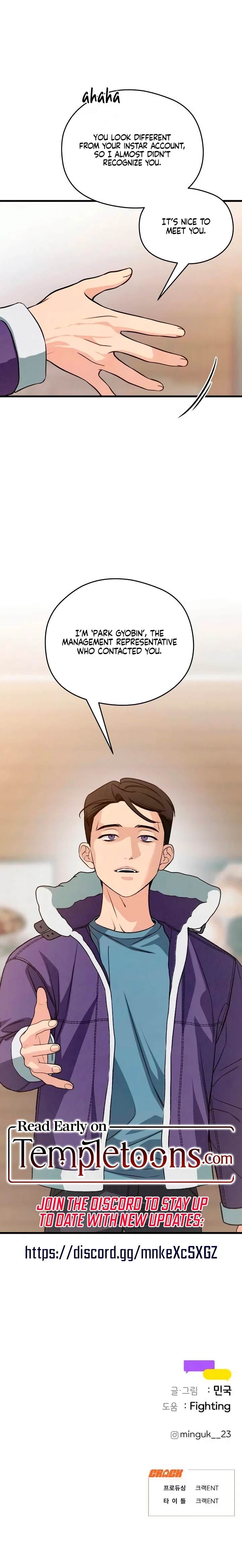 How Far Are You Okay With? Chapter 80 – Page 19