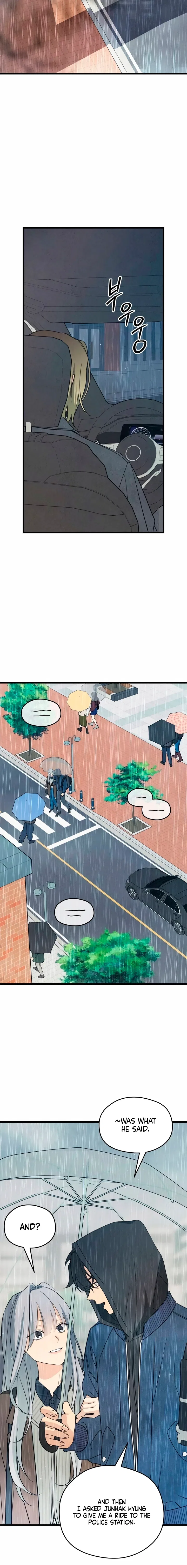 How Far Are You Okay With? Chapter 79 – Page 16
