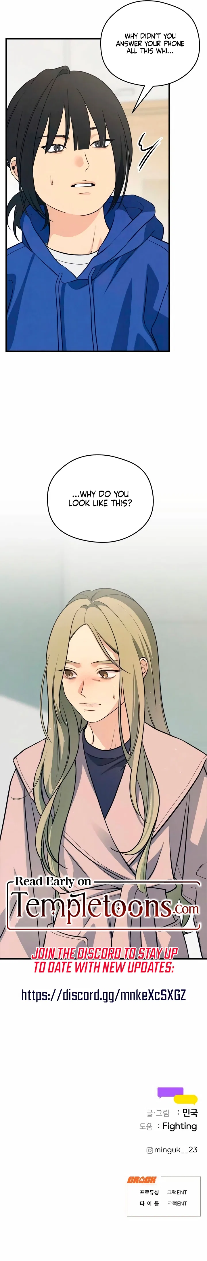 How Far Are You Okay With? Chapter 79 – Page 21