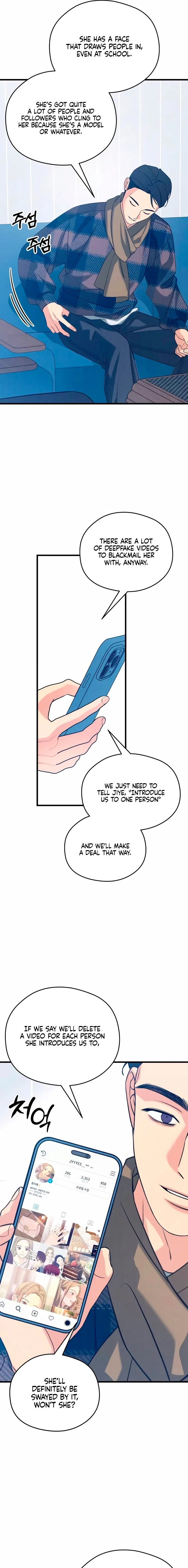 How Far Are You Okay With? Chapter 78 – Page 3