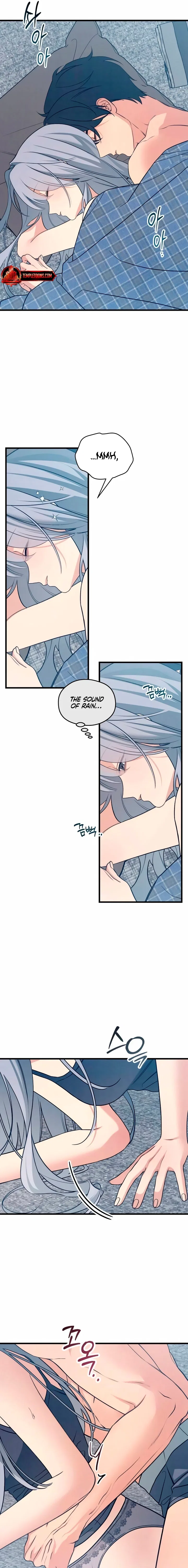 How Far Are You Okay With? Chapter 78 – Page 7