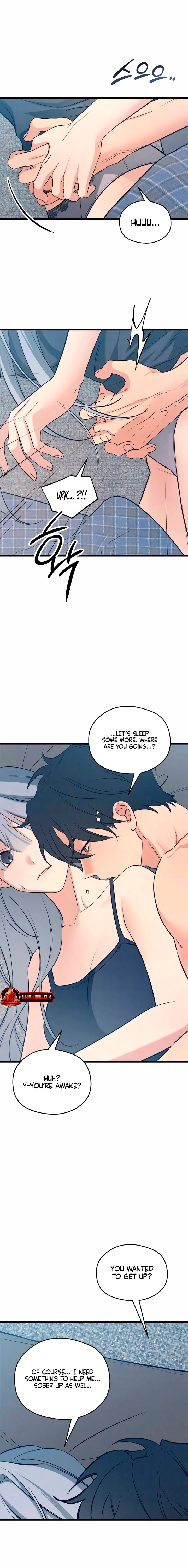How Far Are You Okay With? Chapter 78 – Page 9