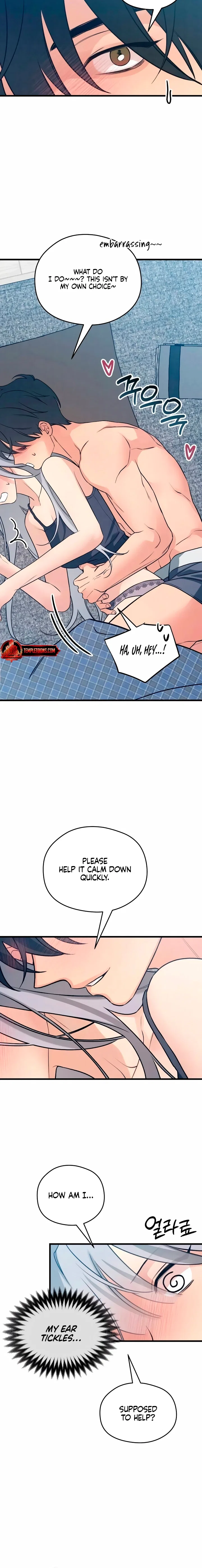 How Far Are You Okay With? Chapter 78 – Page 12