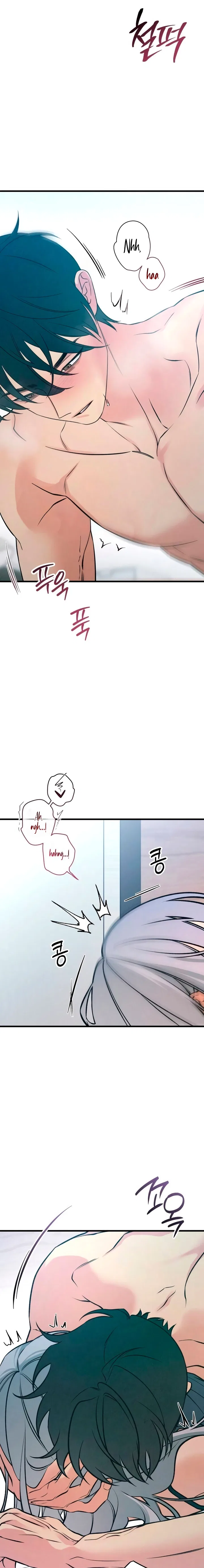 How Far Are You Okay With? Chapter 77 – Page 5