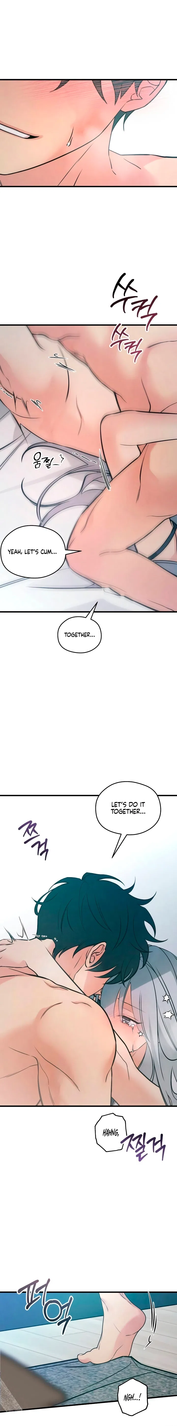 How Far Are You Okay With? Chapter 77 – Page 8