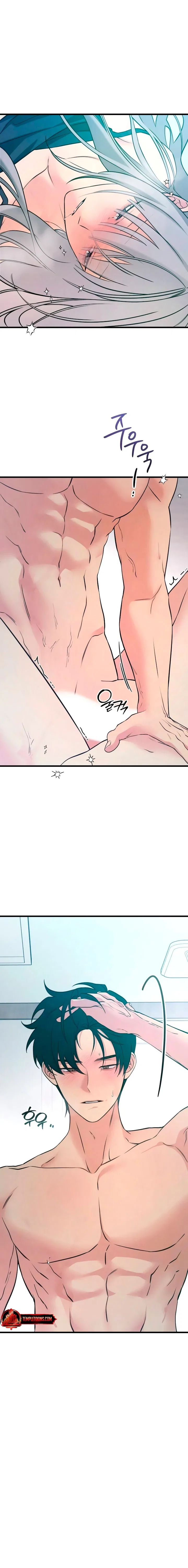 How Far Are You Okay With? Chapter 77 – Page 10